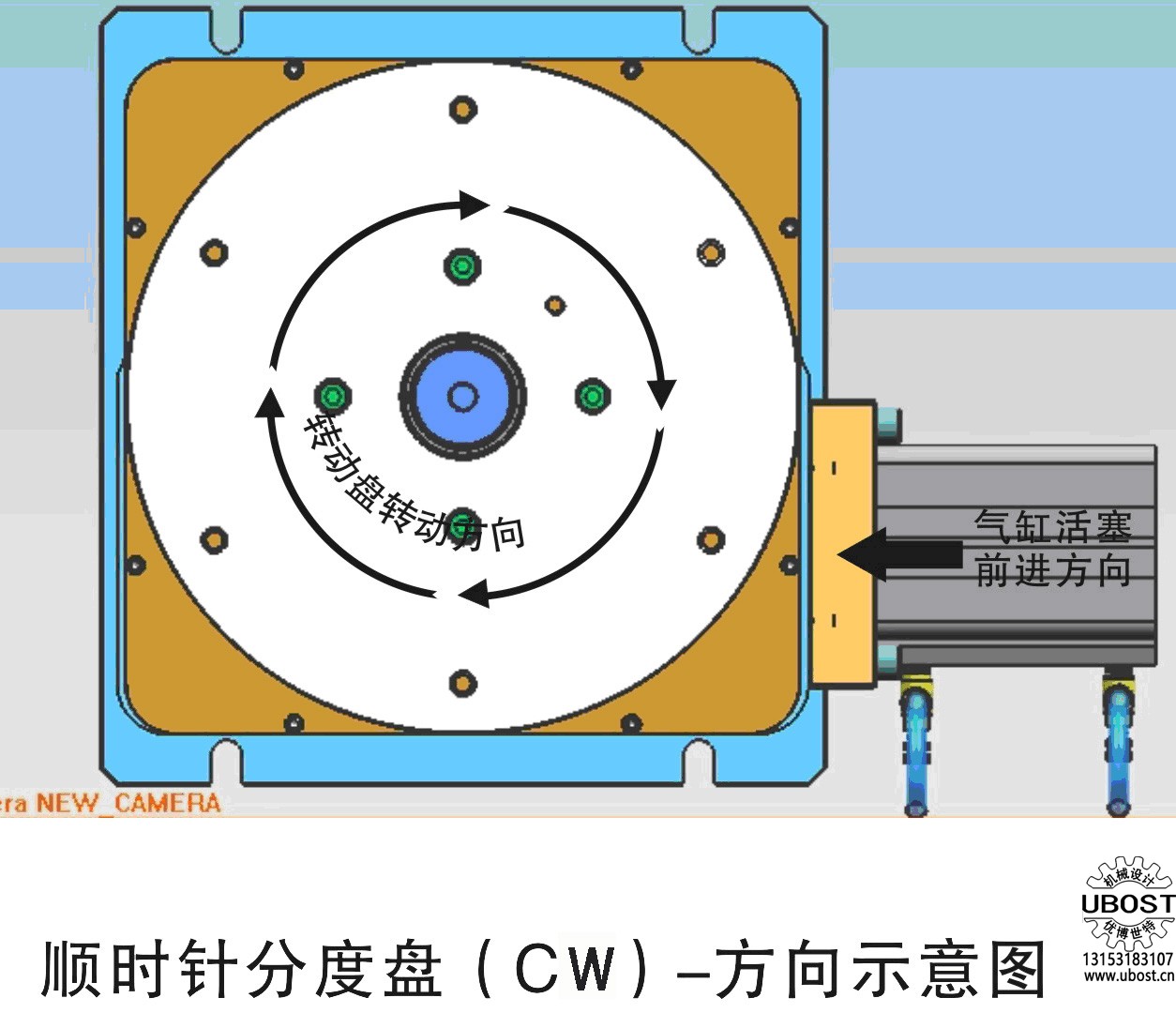 優(yōu)博世特，ubost,鉆孔機(jī)，銷軸，螺栓，自動，攻絲機(jī)，機(jī)械手，非標(biāo)自動化，設(shè)備，銷軸鉆孔機(jī)，螺栓鉆孔機(jī)，